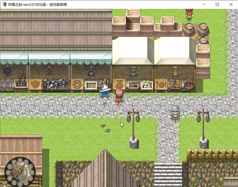 图片[4]-x552终焉之刻：APPEND Ver2.0 精修完整汉化版+存档-acg畅游网