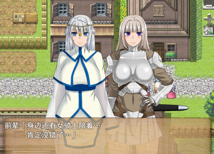 图片[2]-【大型RPG/汉化/全动态】死亡终末：被诅咒的迷宫与少女们  STEAM官方中文步兵作弊版+全CG回想【新作/6G】-acg畅游网