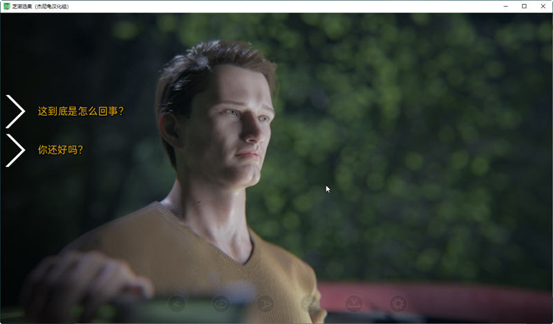 图片[4]-【欧美SLG/汉化/动态】芝诺选集 V0.2.6 精翻汉化版【PC+安卓/4G】-acg畅游网