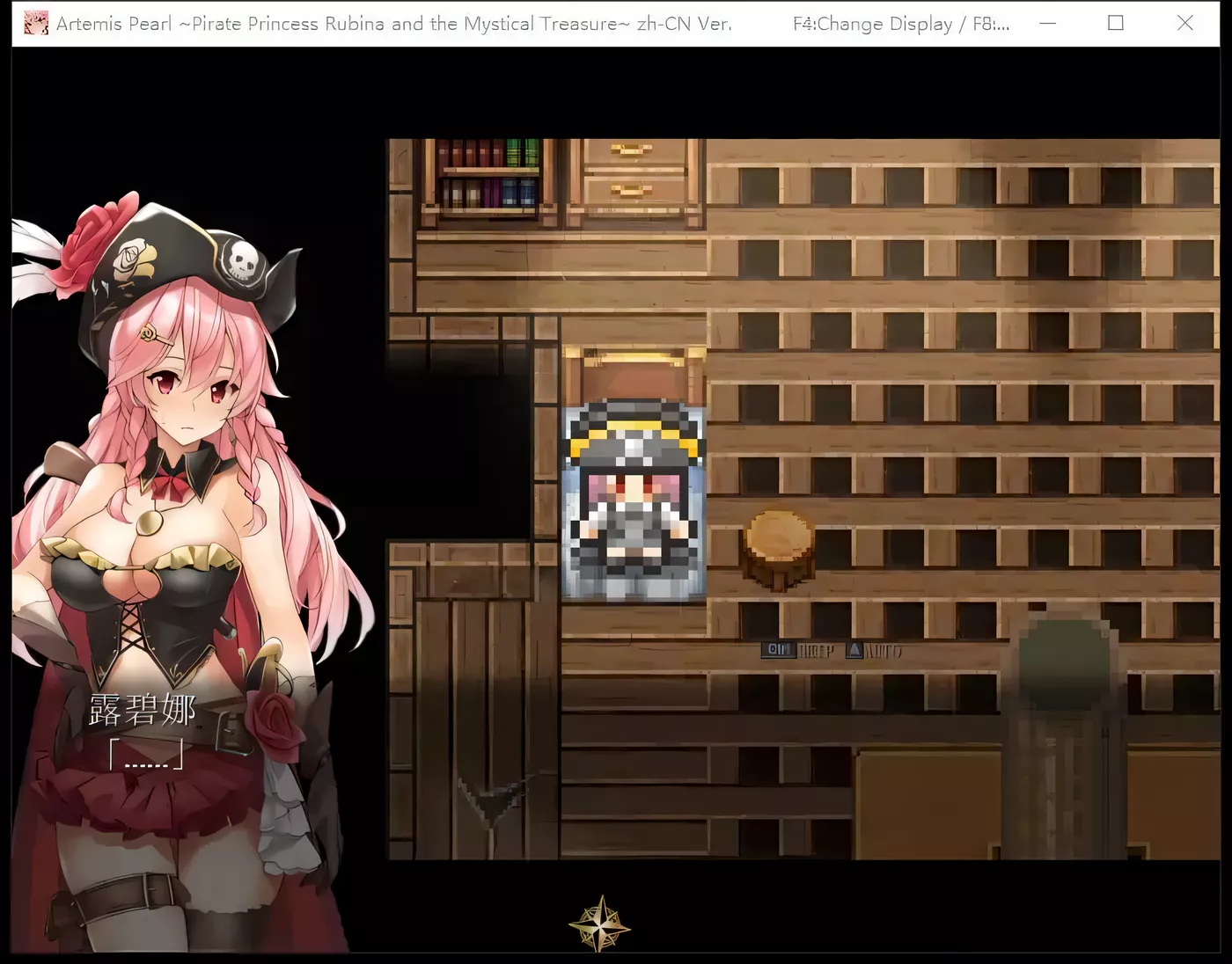 图片[3]-【爆款RPG/中文/动态】海盗姬露碧娜与梦幻秘宝~官方中文作弊版+语音DLC+存档【1.8G】-acg畅游网