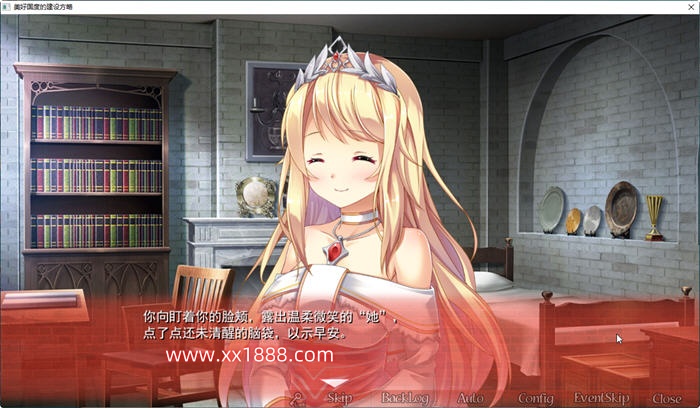 图片[5]-x569美好国度的建设方略V1.05全DLC特典完整电脑版含攻略-乐游二次元