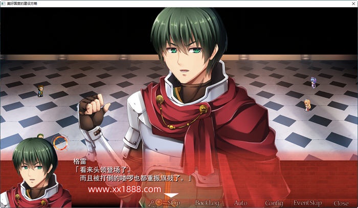 图片[6]-x569美好国度的建设方略V1.05全DLC特典完整电脑版含攻略-乐游二次元