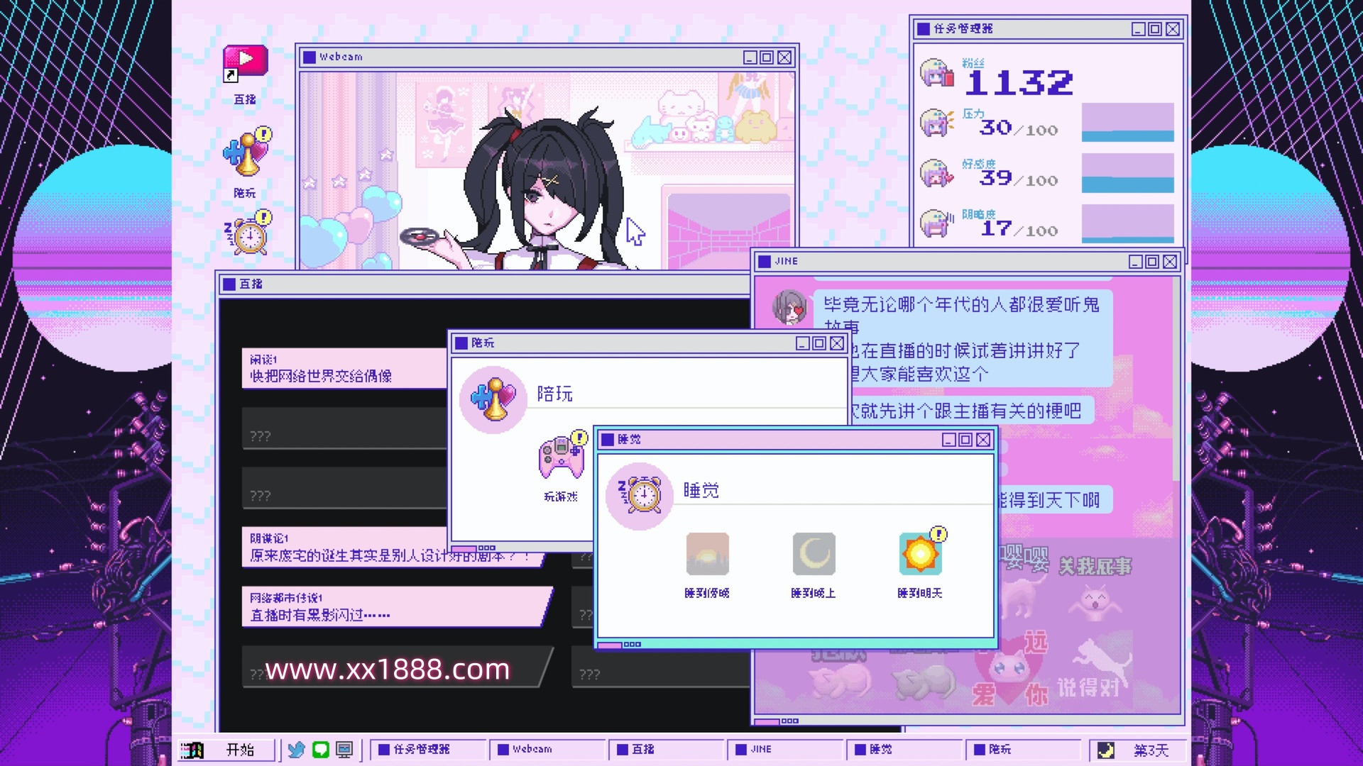 图片[8]-KK301 【像素SLG/中文/动态】主播女孩重度依赖 Steam V1.0.22 官方中文版【2.7G/更新】-acg畅游网