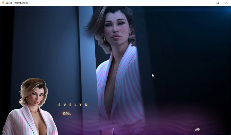 图片[3]-【欧美SLG/汉化/全动态】启示录 Apocalust Ver0.03 精翻汉化版+全CG【新汉化/PC+安卓/1.5G】-acg畅游网