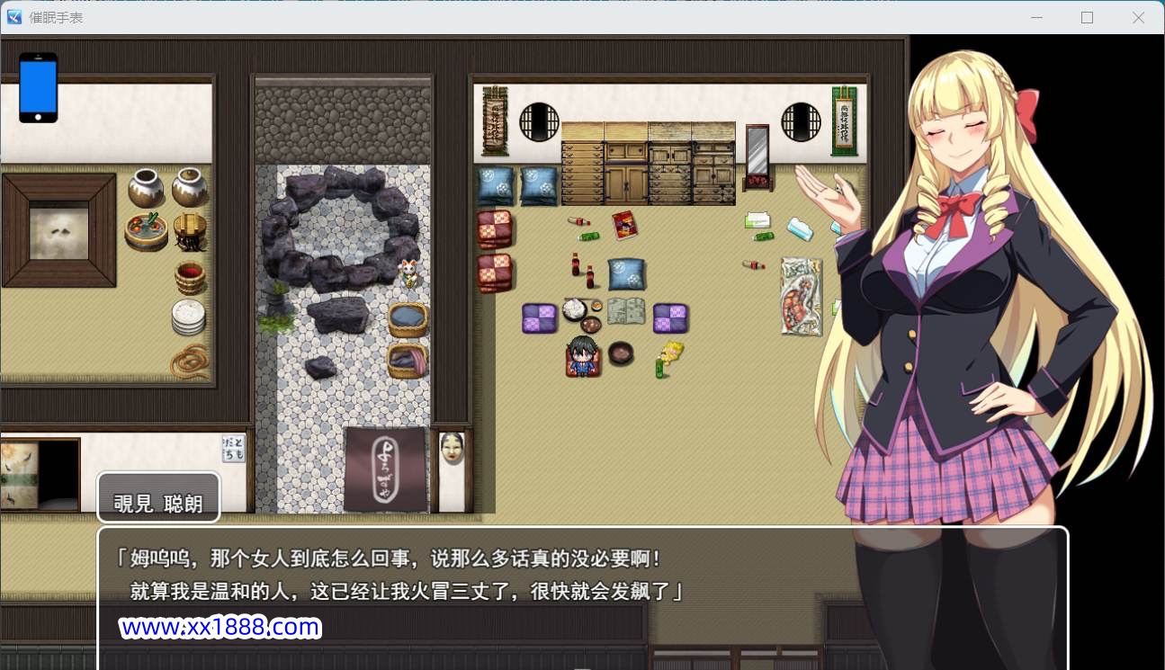 x1005催眠应用 金发学生会会长用H的声音喘息-acg畅游网