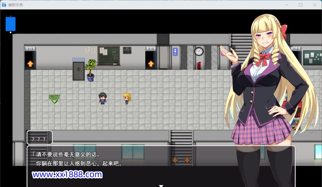 图片[2]-x1005催眠应用 金发学生会会长用H的声音喘息-acg畅游网