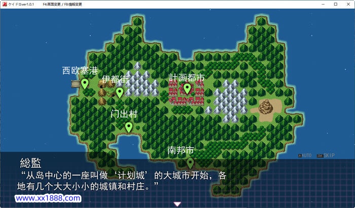 图片[2]-x1006女警被放逐到小島 ver1.06 正式漢化完全版 爆款RPG遊戲-acg畅游网