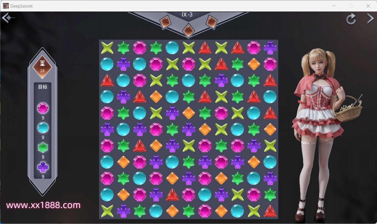 图片[2]-x1008深藏的秘密 官方中文步版+作弊-acg畅游网