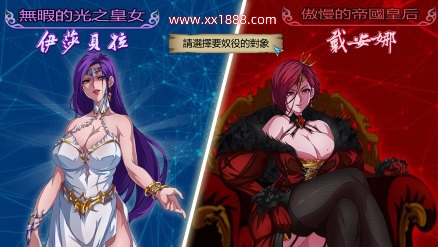 图片[5]-x1009 OVER‧DeviL：圣石少女篇V20231017 STEAM官方中文正式步兵版 pc＋安卓模拟器-acg畅游网