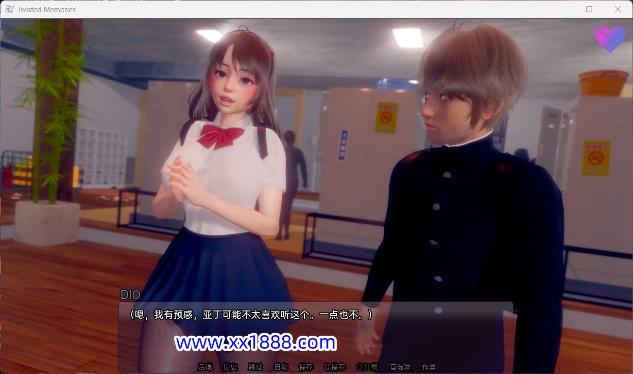 图片[2]-x1102 扭曲的记忆v0.7 【安卓+PC】最新汉化版-acg畅游网