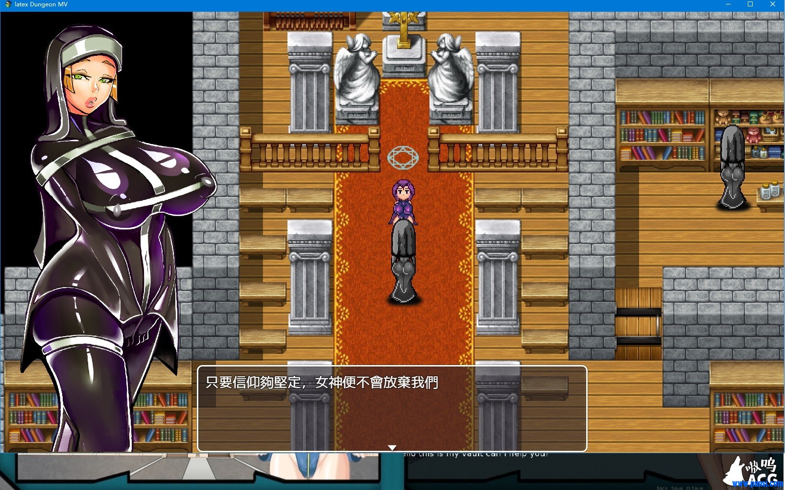 图片[3]-x184 乳胶地牢 MV超清重置版 V 2019.07.31[450M][官方中文][欧美RPG/中文/-acg畅游网