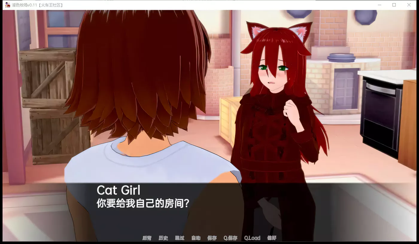 图片[2]-【日系SLG/汉化/动态】银色牧场 v0.13.0 完全汉化版【PC+安卓/2G】-acg畅游网