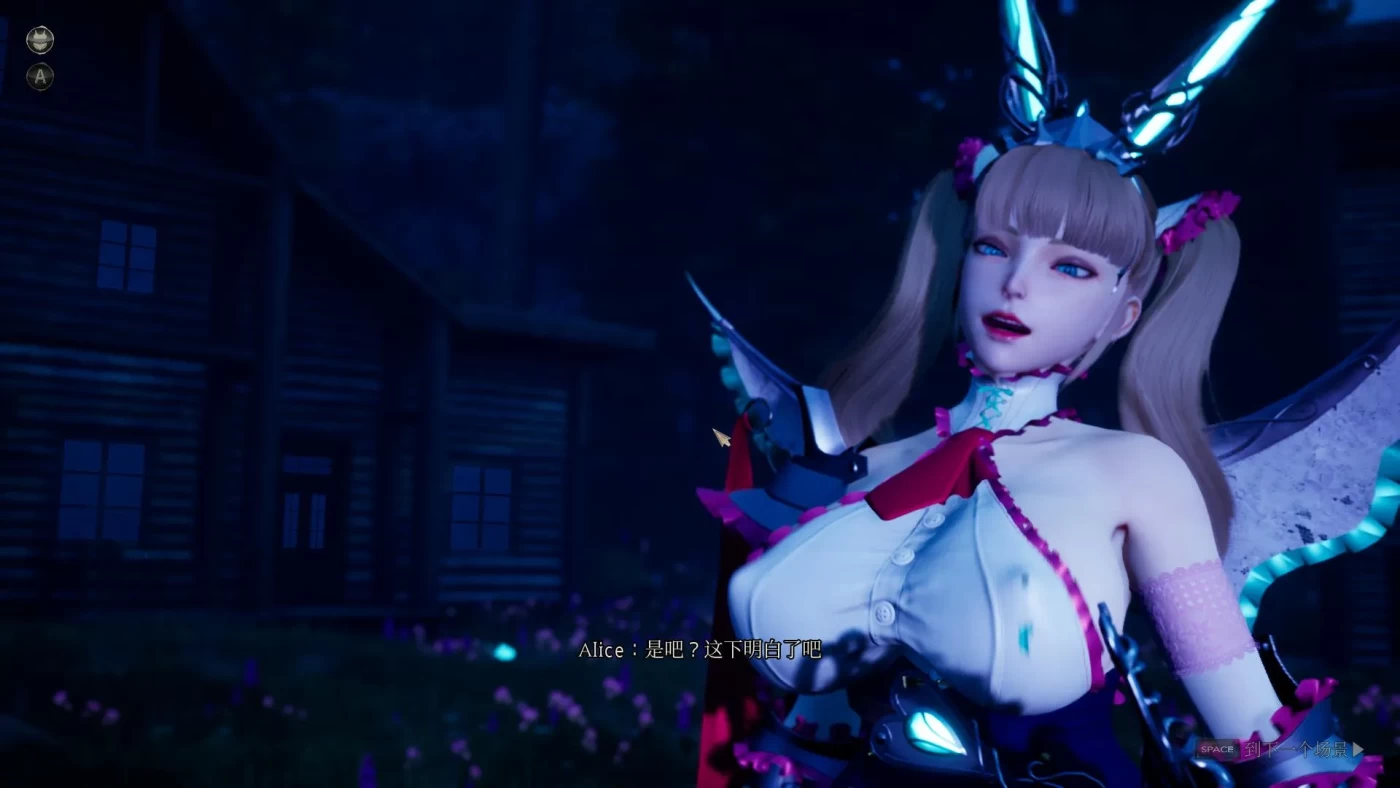 图片[5]-【3D大作/全动态】魔女的侵袭（Under The Witch）Ver1.52 正式完全步兵中文版+全存档【新作/虚幻4/8G】-acg畅游网