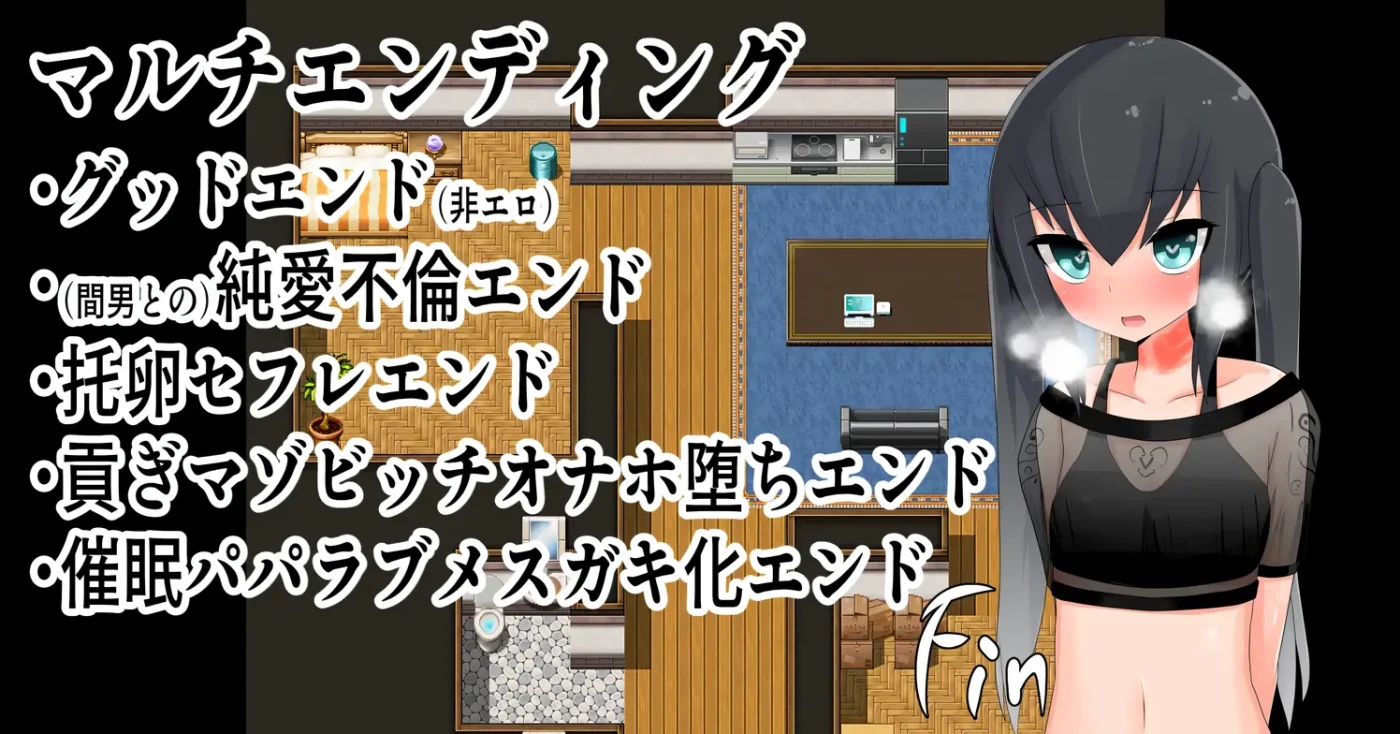 图片[4]-x186  被NTR的○妻 AI汉化版 [新作/276.2M]-acg畅游网