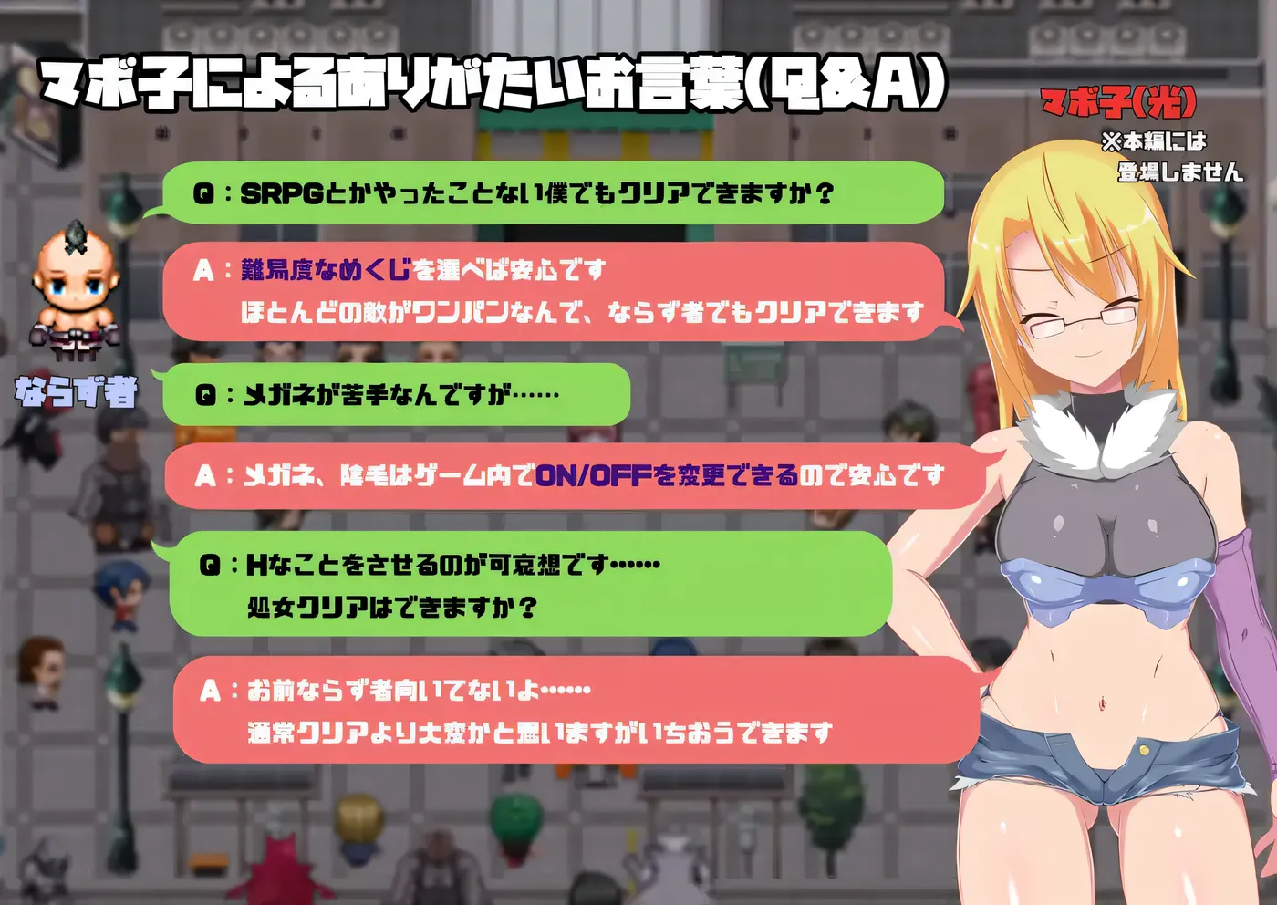 x187 魔法少女魔法缤纷Ver1.0 挂载AI汉化版 [新作/1269.1M]-acg畅游网