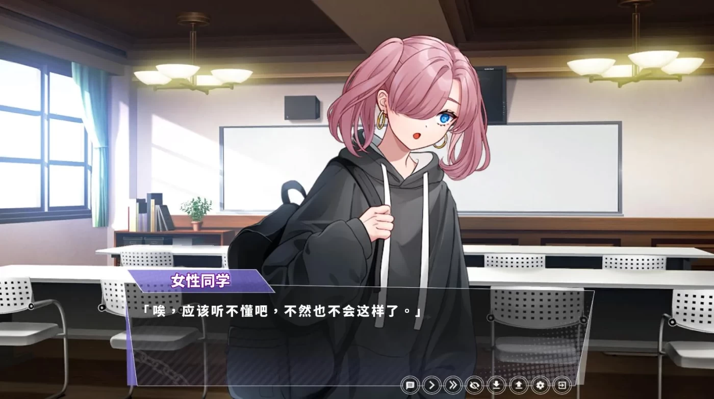 图片[2]-【互动SLG/中文/动态】姐姐同居生活：幸福的二人房 官方中文步兵版【新作/CV/4G】-acg畅游网