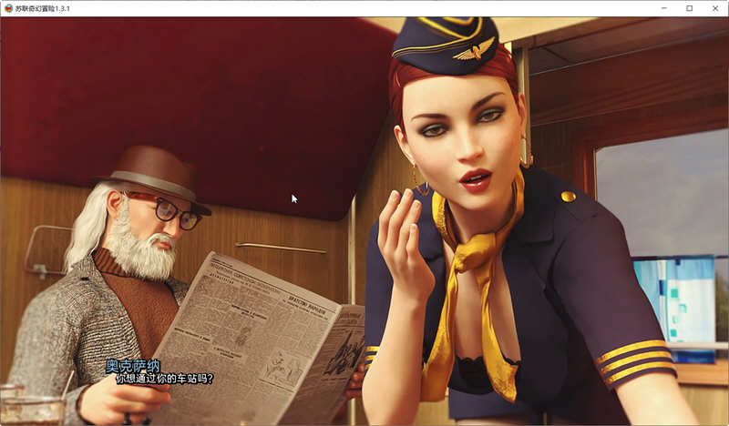 图片[5]-【欧美SLG/汉化/动态】苏联奇幻冒险V1.4.1 精翻汉化版 【PC+安卓/2G】-acg畅游网