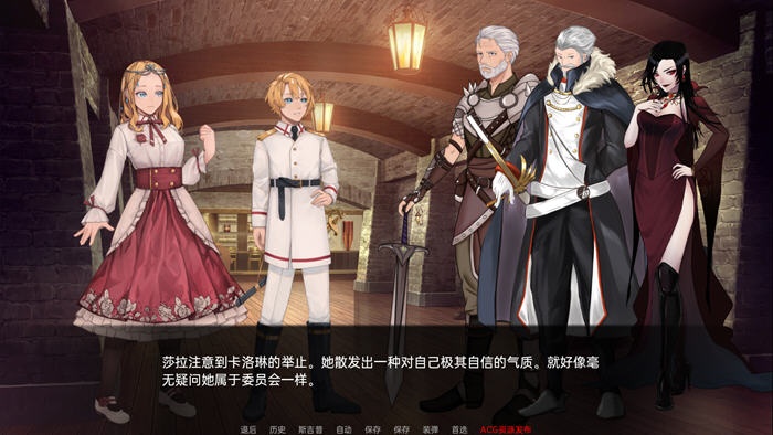 图片[3]-【日系SLG/汉化/2D】莎拉·罗斯的生存 The Survival of Sarah Rose v0.7 汉化版【PC+安卓/2.6G】-乐游二次元