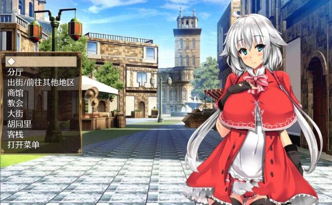 图片[3]-x101 卵之键Serafina官中V1.01全DLC正式pc版-acg畅游网