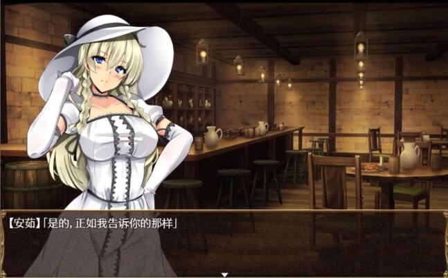 图片[2]-x711卵之键 Ver1.02 STEAM官方中文步兵版+全CG存档 pc＋安卓模拟器joi-acg畅游网