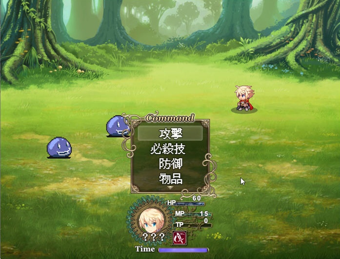 图片[3]-【日式RPG/中文】传承勇者成名录~不穿胖次的世界 官方中文步兵版+全CG回想【PC+模拟器/1G/新作】-acg畅游网