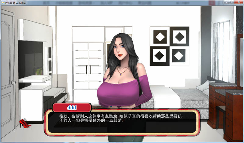 图片[3]-【欧美SLG/英文/全动态】乡村王子！V0.6.0 汉化版【PC+安卓/1G】-acg畅游网