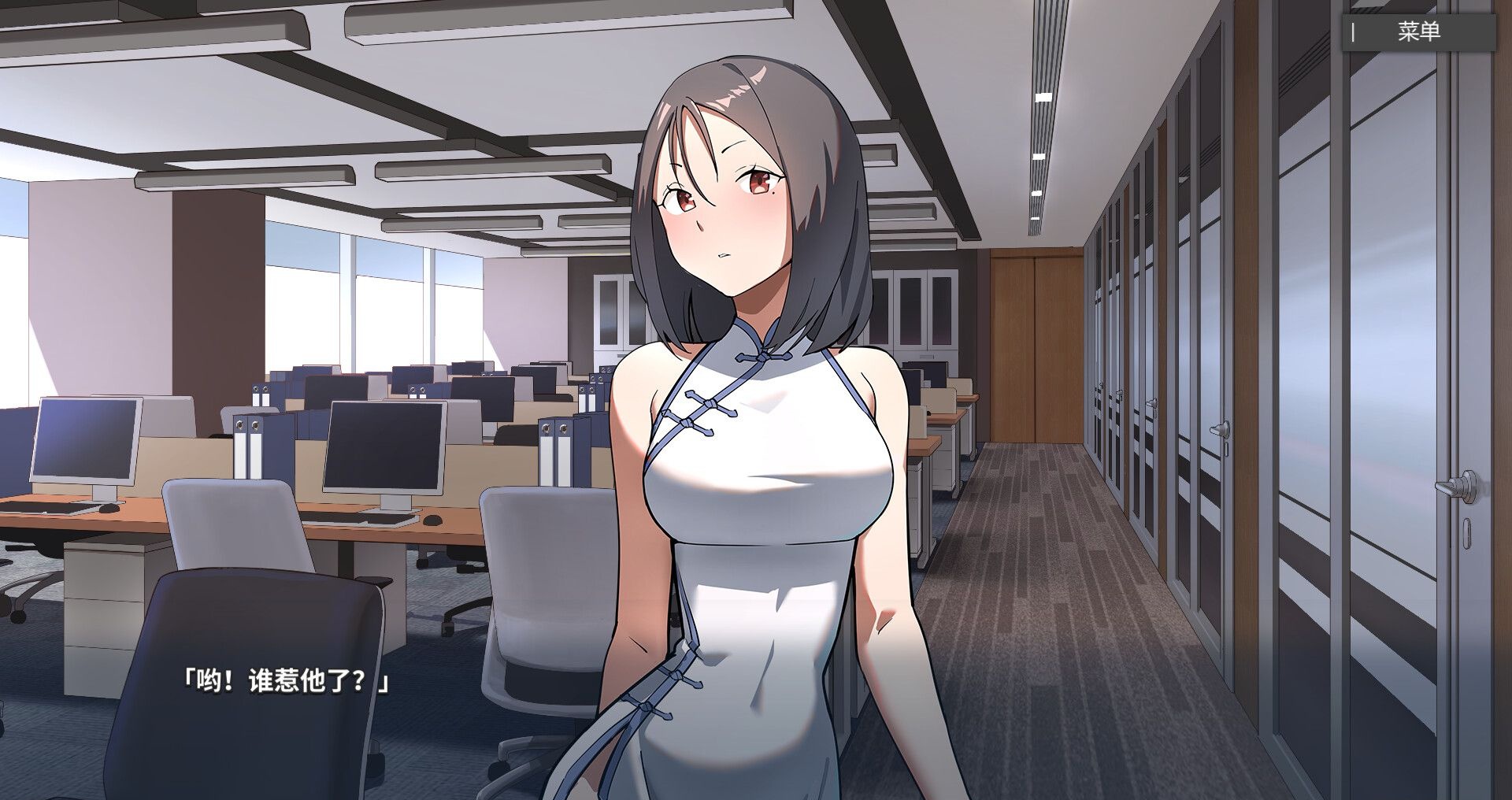 图片[4]-x252  平行时空：七夜 StrangeParallel 官方中文版★中文CV [新作/2174.3M]-acg畅游网