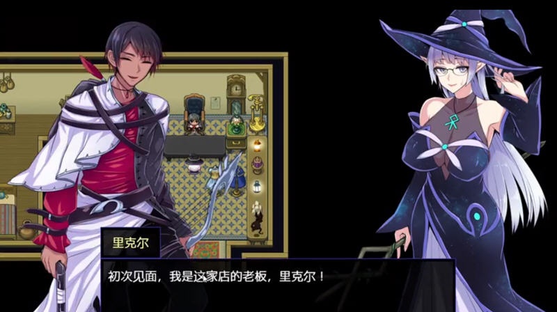 图片[6]-【超火爆RPG/汉化】克丽丝与游乐之街 Ver1.04 精翻汉化版+自带全CG作弊【新汉化/930M】-acg畅游网