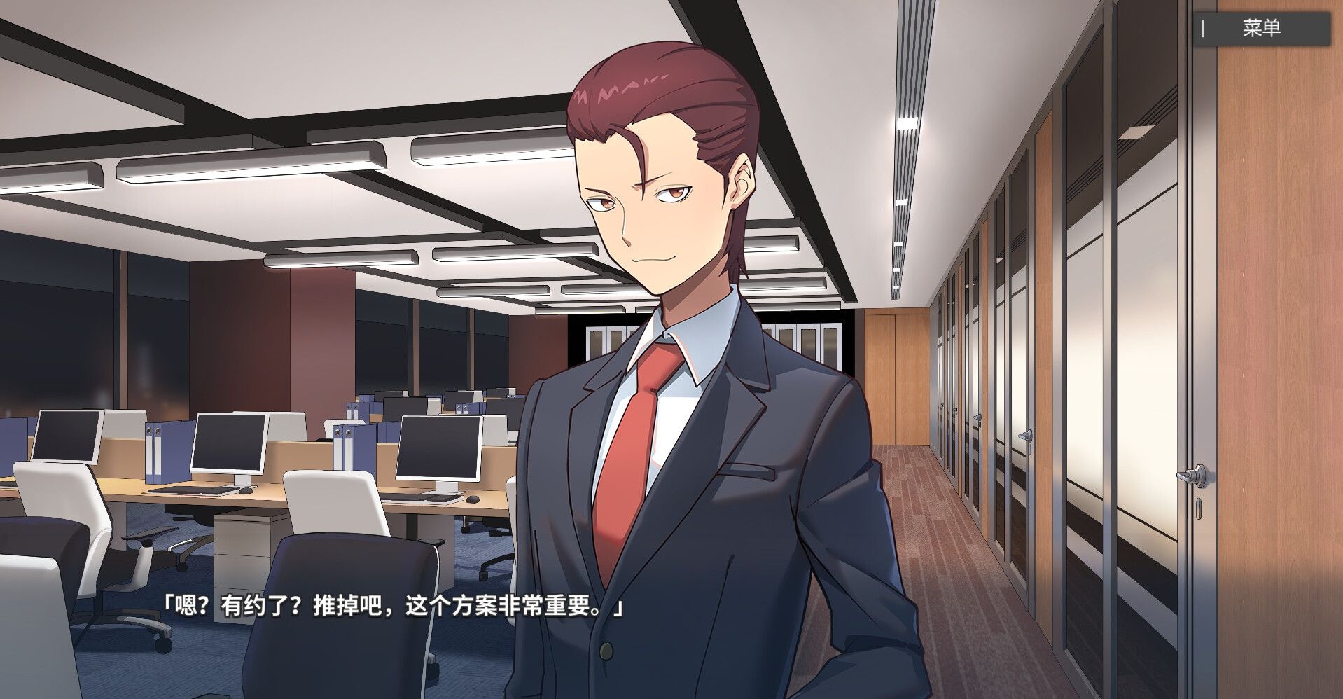 图片[5]-x252  平行时空：七夜 StrangeParallel 官方中文版★中文CV [新作/2174.3M]-acg畅游网