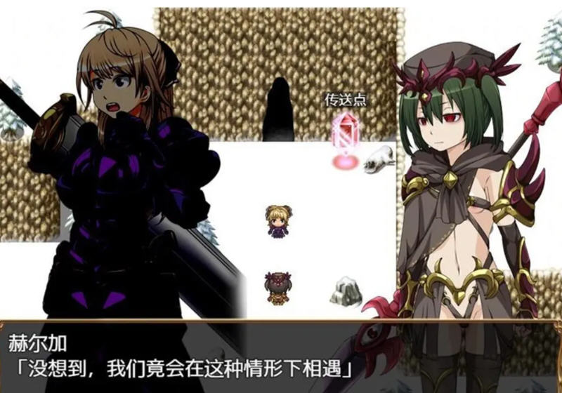 图片[5]-【大型RPG/汉化】恶蔷薇-高洁女战士与恶魔之铠 汉化版+全回想【2.8G】-acg畅游网