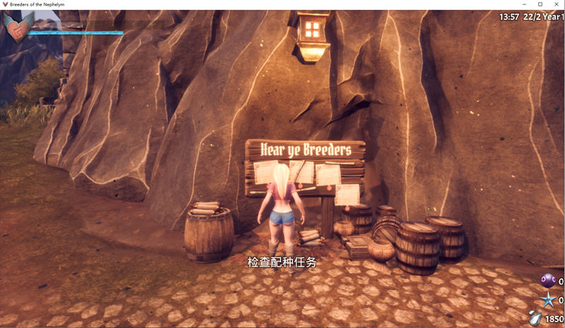 图片[5]-【欧美ACT/3D/全动态】[虚幻4] 魔物娘配种饲养员 V0.755.3A 官方中文作弊版【更新/CV/4G】-acg畅游网