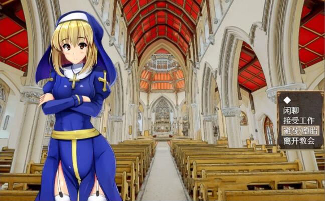 图片[4]-x101 卵之键Serafina官中V1.01全DLC正式pc版-acg畅游网