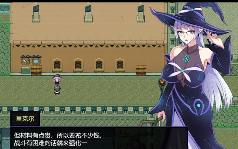 图片[4]-【超火爆RPG/汉化】克丽丝与游乐之街 Ver1.28 官方中文步兵版+全回想【多换装/1G】-acg畅游网