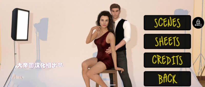 【欧美SLG/大帝国汉化】我的老婆是大明星 V0.80大帝国精修汉化版+作弊【2G/更新】-acg畅游网