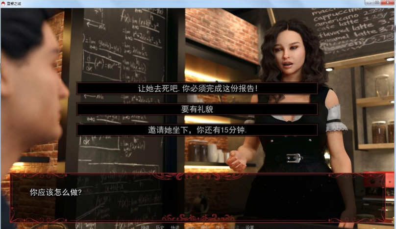 图片[2]-【欧美SLG/汉化/动态】宣誓之诚 全7章 精翻汉化版+CG【PC+安卓/6G】-acg畅游网