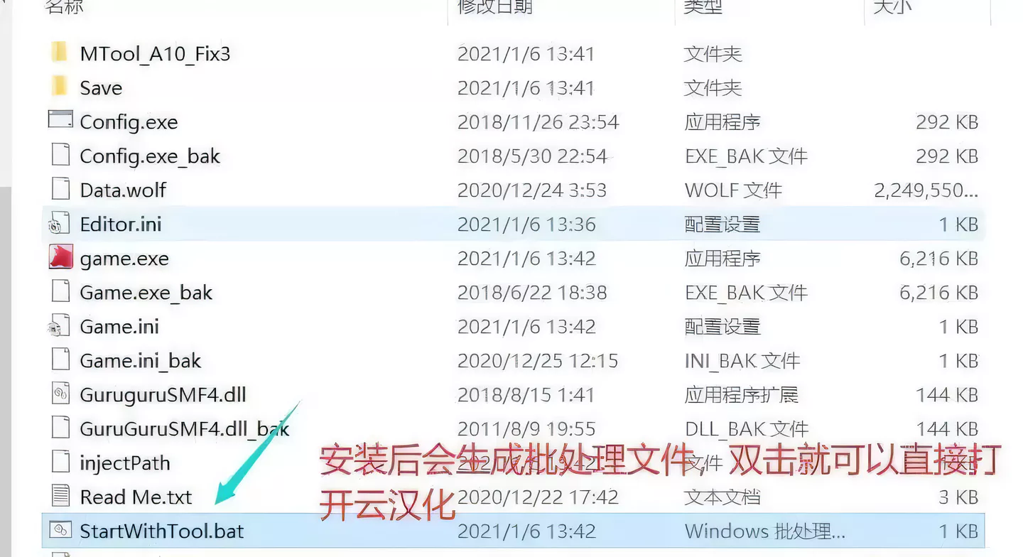 图片[2]-【超爆款RPG/汉化/全动态】海贼公主露比娜与幻之秘宝 云汉化作弊版+存档【2G】-acg畅游网