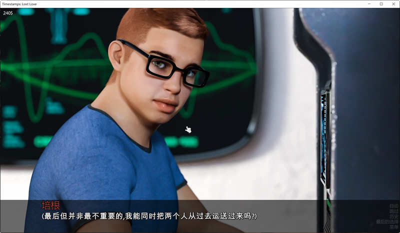 图片[4]-【欧美神作/汉化/动态】逝去的爱~时间旅行 V2.3 精翻汉化版+动画+第一章完结版【更新/6G】-acg畅游网