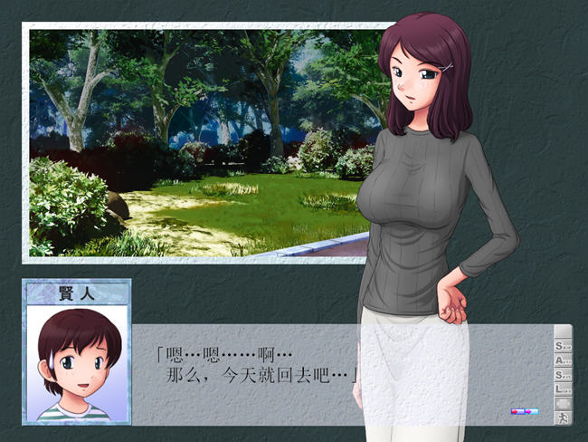 图片[2]-【神奇SLG/绿帽/生肉】某位母亲的过错绿之篇 Ver1.51 完整版+全CG【新作/开大车/2G】-乐游二次元