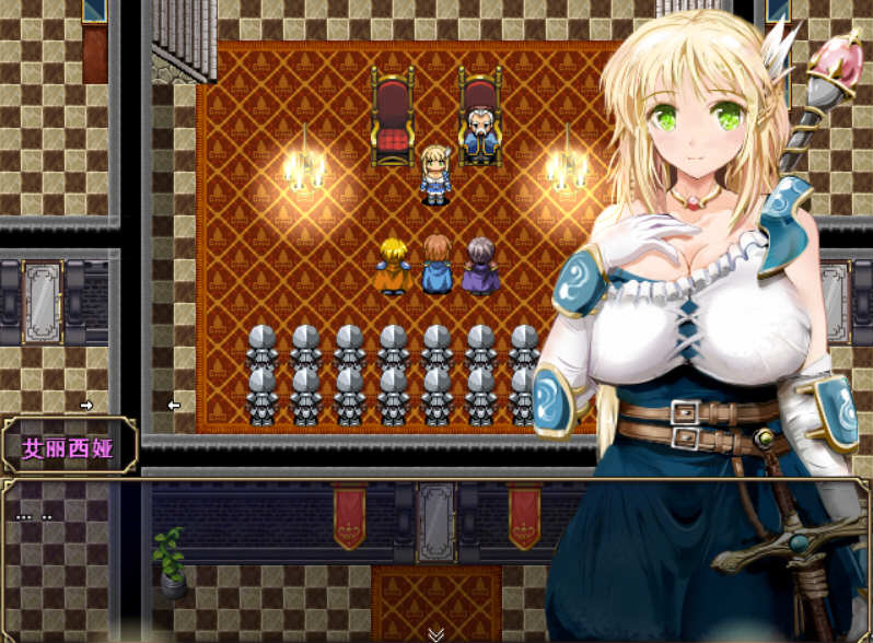 图片[2]-【大型RPG/汉化/全动态】弥赛亚的骑士 真实的答案 Ver.8云汉化版【1.7G/新汉化/CV】-acg畅游网