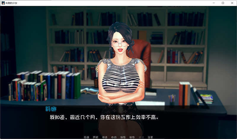 图片[2]-【欧美SLG/汉化/监禁调教】失踪的少女 V0.1.1.1 PC+安卓最新汉化版【动态/2.8G】-acg畅游网