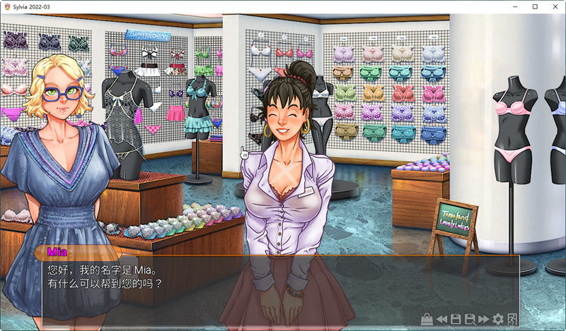 图片[2]-【SLG/汉化/双版本】女上司西尔维娅 V2020-08 完整汉化版【PC+安卓/2.5G】-acg畅游网