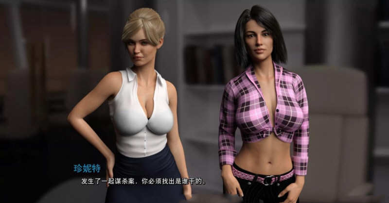 图片[2]-【大后宫SLG/汉化/动态CG】后宫岛！精翻汉化完结版+全CG【PC+安卓/3.4G】-acg畅游网