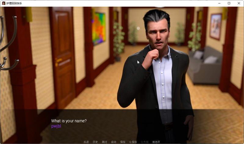 图片[2]-【欧美SLG/汉化/动态】回归快乐的理疗师 EP.4 精翻汉化版 【PC+安卓/2G/新作】-acg畅游网