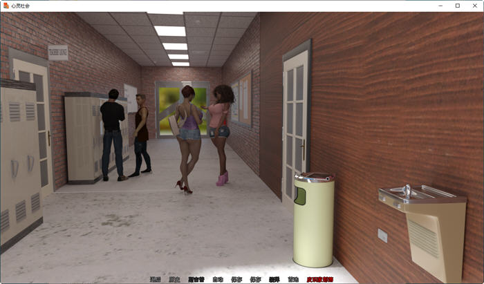 图片[2]-【欧美SLG/狐狸汉化/动态】心灵结社 V0.42 精翻汉化版+全CG【1月更新/PC+安卓/5G】-acg畅游网