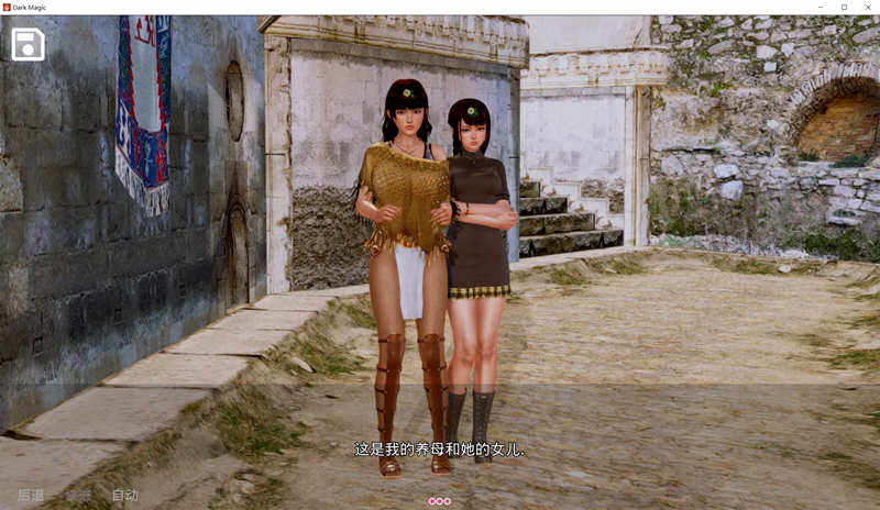 图片[5]-【欧美SLG/汉化/动态】黑魔法 Ver1.23精修汉化作弊版+攻略+存档【更新/PC+安卓/4G】-acg畅游网