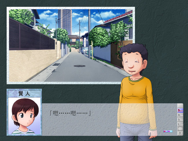 图片[3]-【神奇SLG/绿帽/生肉】某位母亲的过错绿之篇 Ver1.51 完整版+全CG【新作/开大车/2G】-乐游二次元