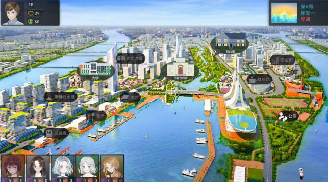 图片[3]-【国风神作SLG/汉化/动态】美德 V9 精翻汉化作弊版+全外传【PC+安卓/5G/11月更新】-acg畅游网