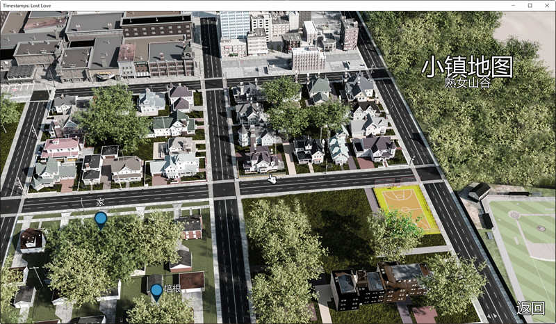 图片[3]-【欧美神作/汉化/动态】逝去的爱~时间旅行 V2.3 精翻汉化版+动画+第一章完结版【更新/6G】-acg畅游网