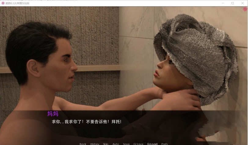 图片[4]-【重抠伦理SLG/精修汉化】威胁~BlackmailngFamily V0.3大帝国精修汉化版【2G/新汉化】-acg畅游网