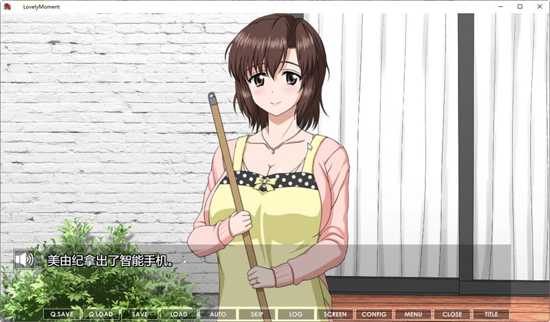 图片[2]-【高能互动SLG/汉化/全动态】短暂的爱LovelyMoment 精翻汉化版【新汉化/全CV/2.3G】-acg畅游网